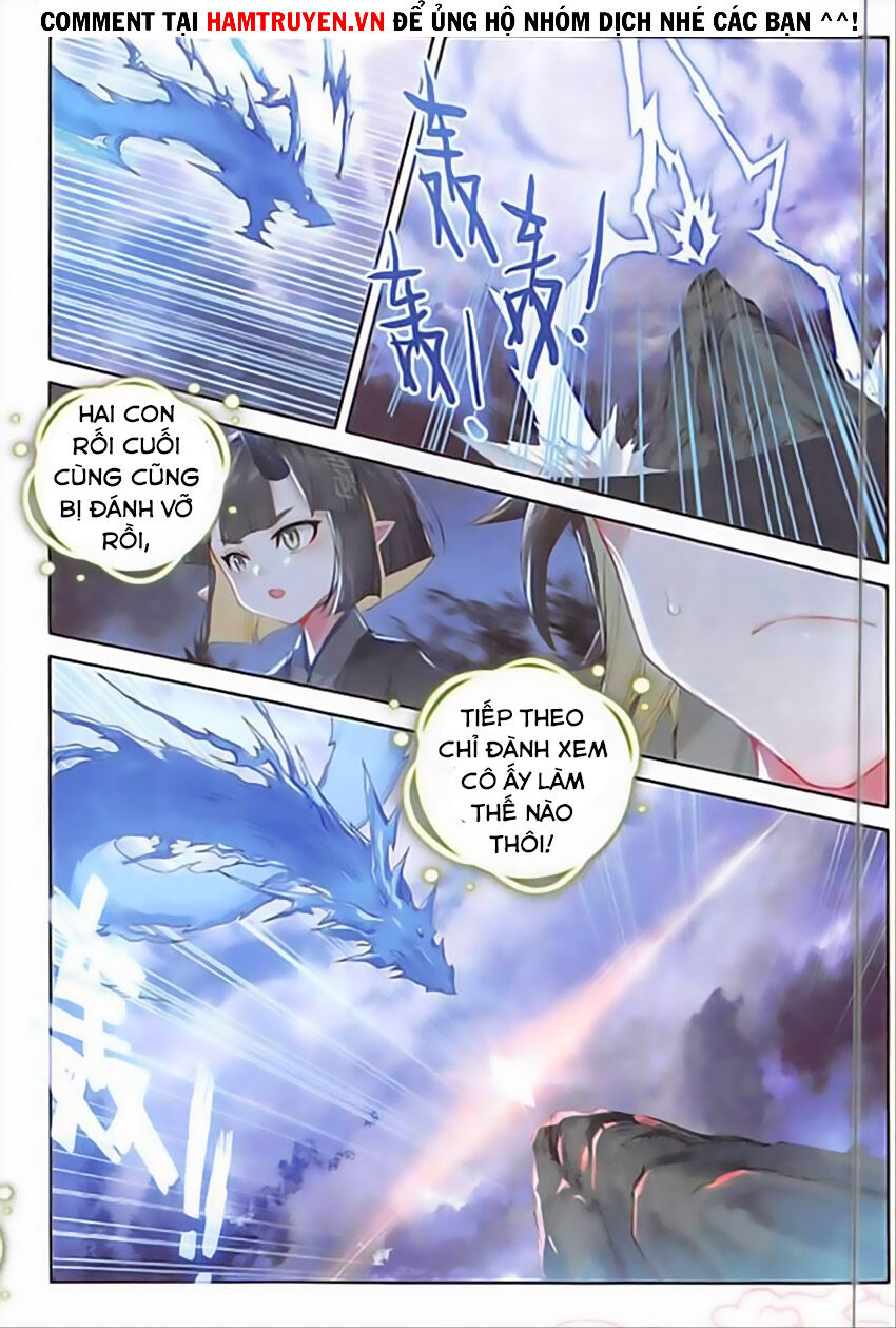 Đại Khâu Giáp Sư Chapter 124 - Trang 2