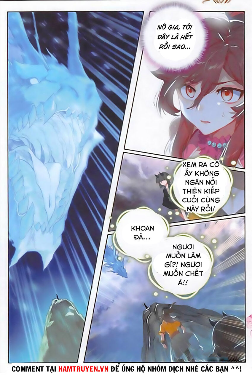 Đại Khâu Giáp Sư Chapter 124 - Trang 2