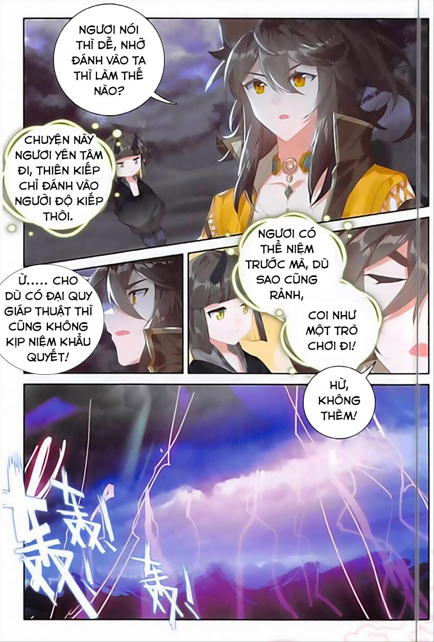 Đại Khâu Giáp Sư Chapter 124 - Trang 2