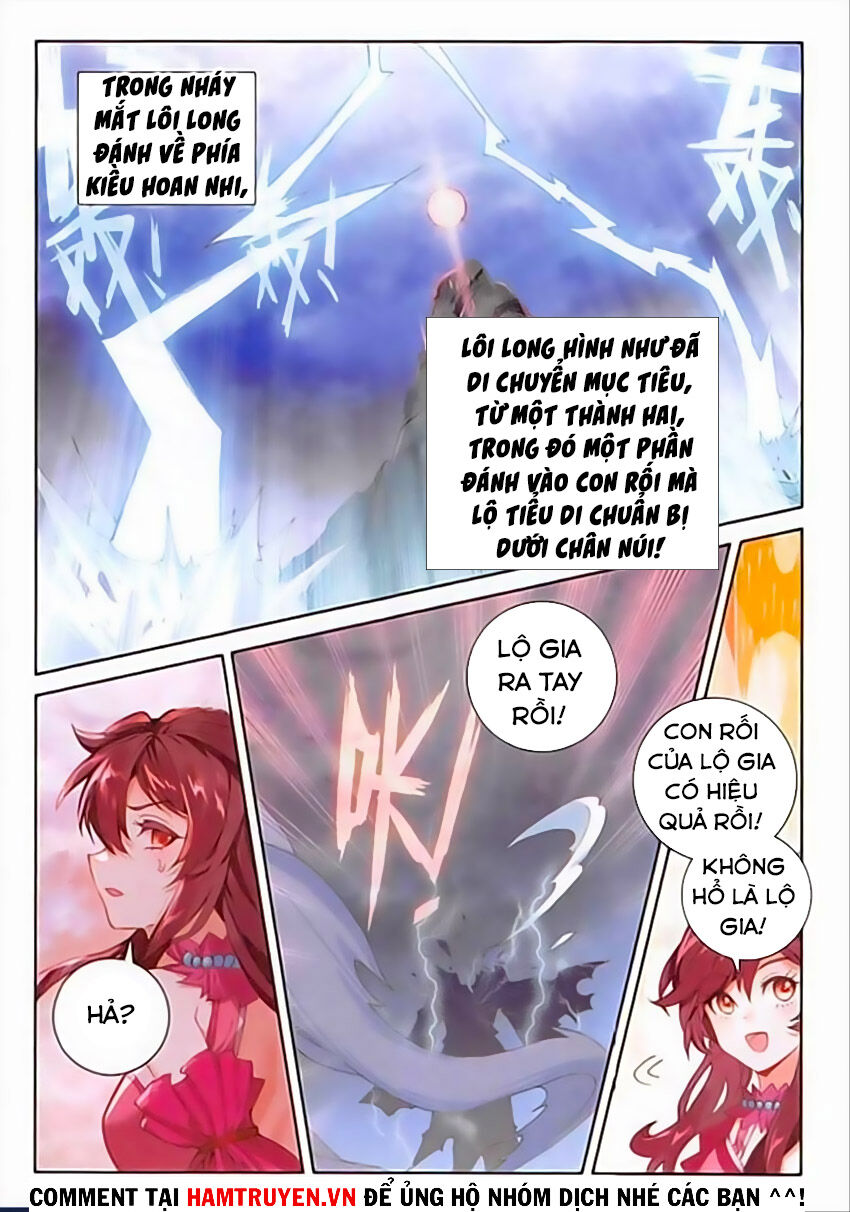 Đại Khâu Giáp Sư Chapter 124 - Trang 2