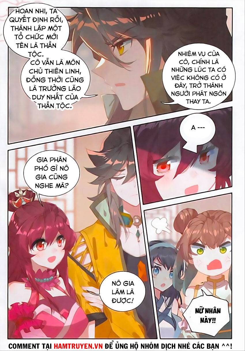 Đại Khâu Giáp Sư Chapter 122 - Trang 2