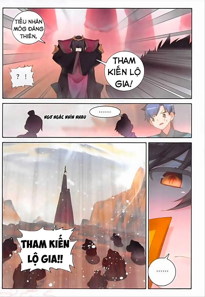 Đại Khâu Giáp Sư Chapter 118 - Trang 2