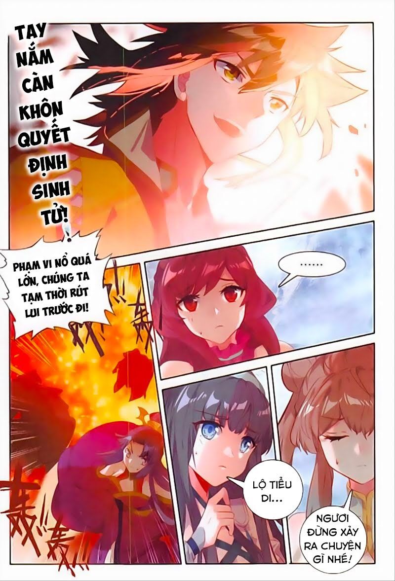 Đại Khâu Giáp Sư Chapter 117 - Trang 2