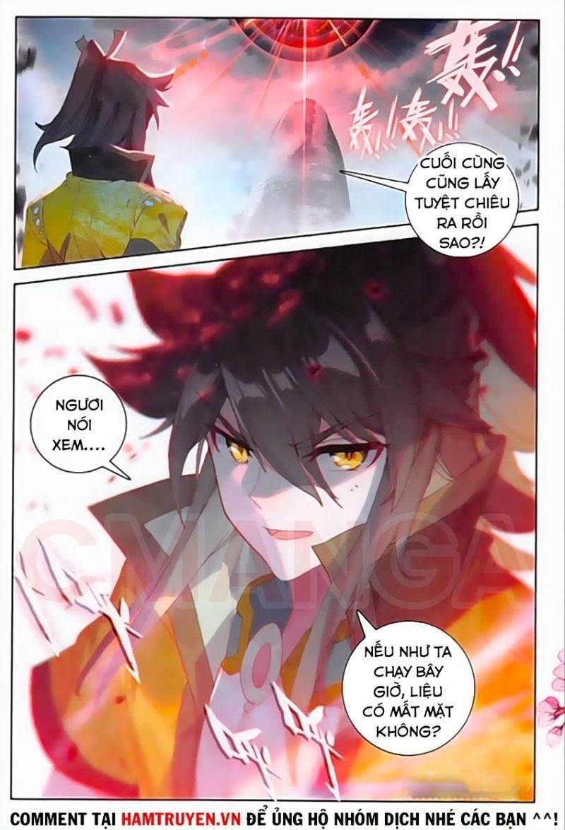 Đại Khâu Giáp Sư Chapter 116 - Trang 2