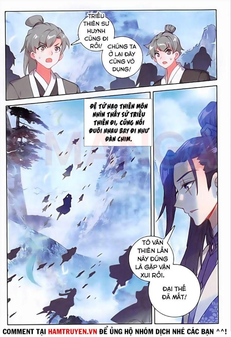 Đại Khâu Giáp Sư Chapter 116 - Trang 2