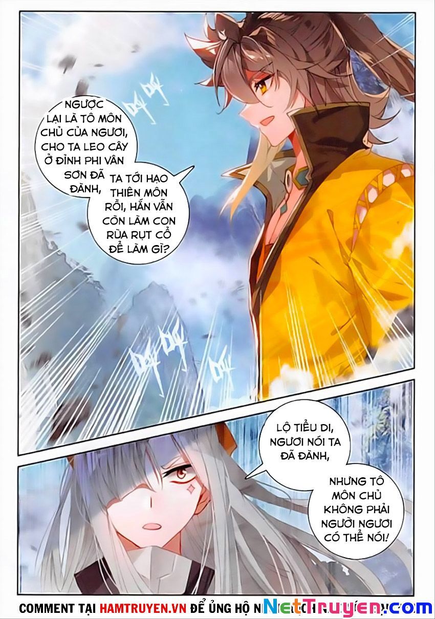 Đại Khâu Giáp Sư Chapter 115 - Trang 2