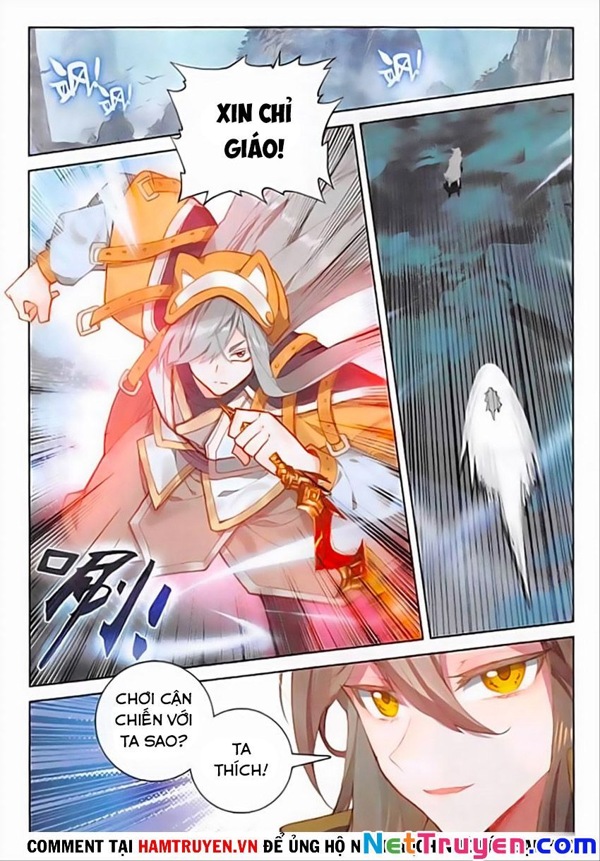 Đại Khâu Giáp Sư Chapter 115 - Trang 2