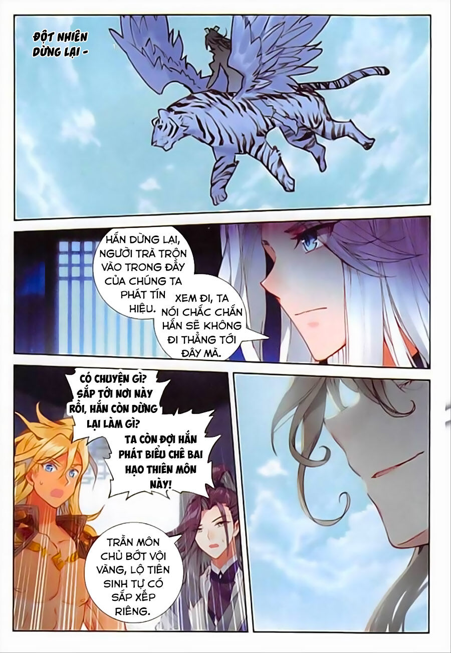 Đại Khâu Giáp Sư Chapter 109 - Trang 2