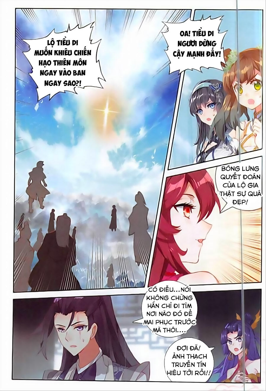 Đại Khâu Giáp Sư Chapter 109 - Trang 2