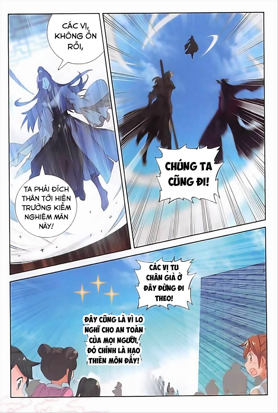 Đại Khâu Giáp Sư Chapter 109 - Trang 2