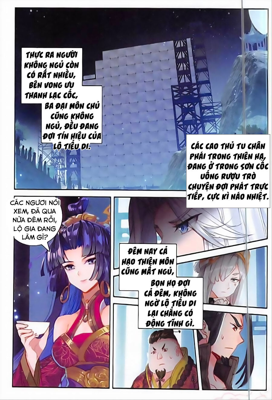 Đại Khâu Giáp Sư Chapter 108 - Trang 2