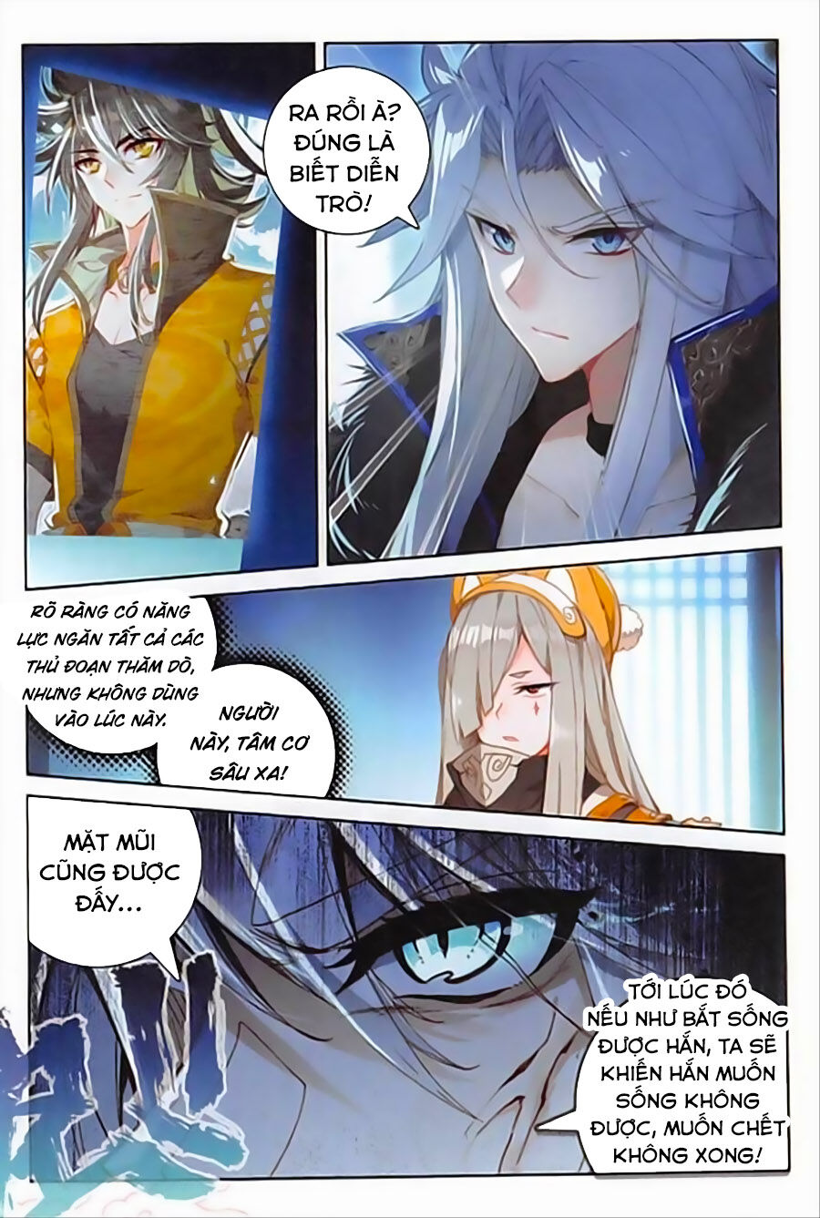 Đại Khâu Giáp Sư Chapter 108 - Trang 2