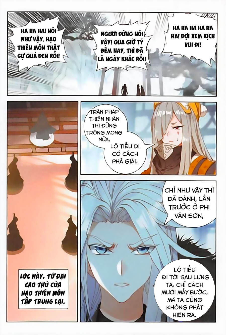 Đại Khâu Giáp Sư Chapter 107 - Trang 2