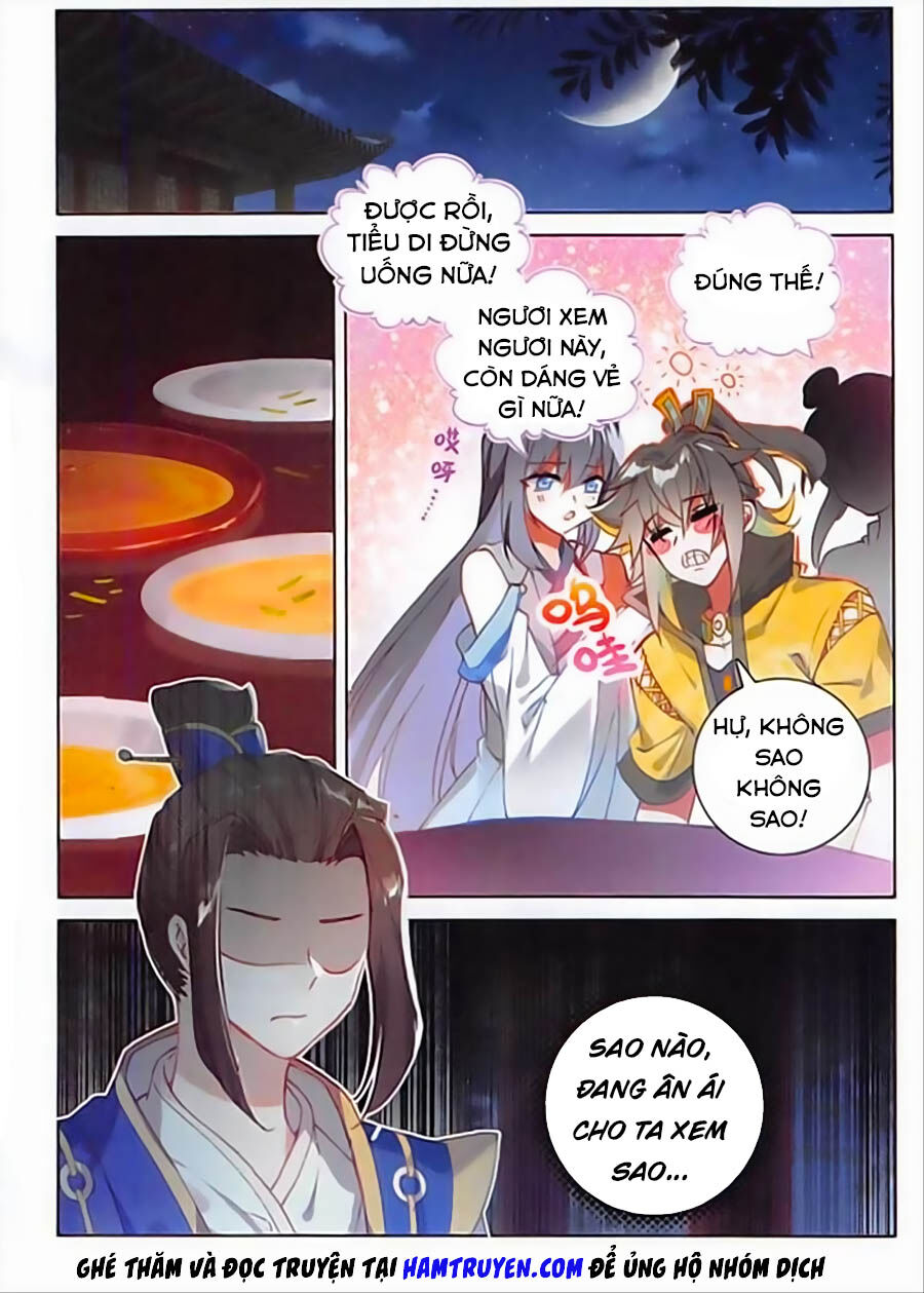 Đại Khâu Giáp Sư Chapter 106 - Trang 2