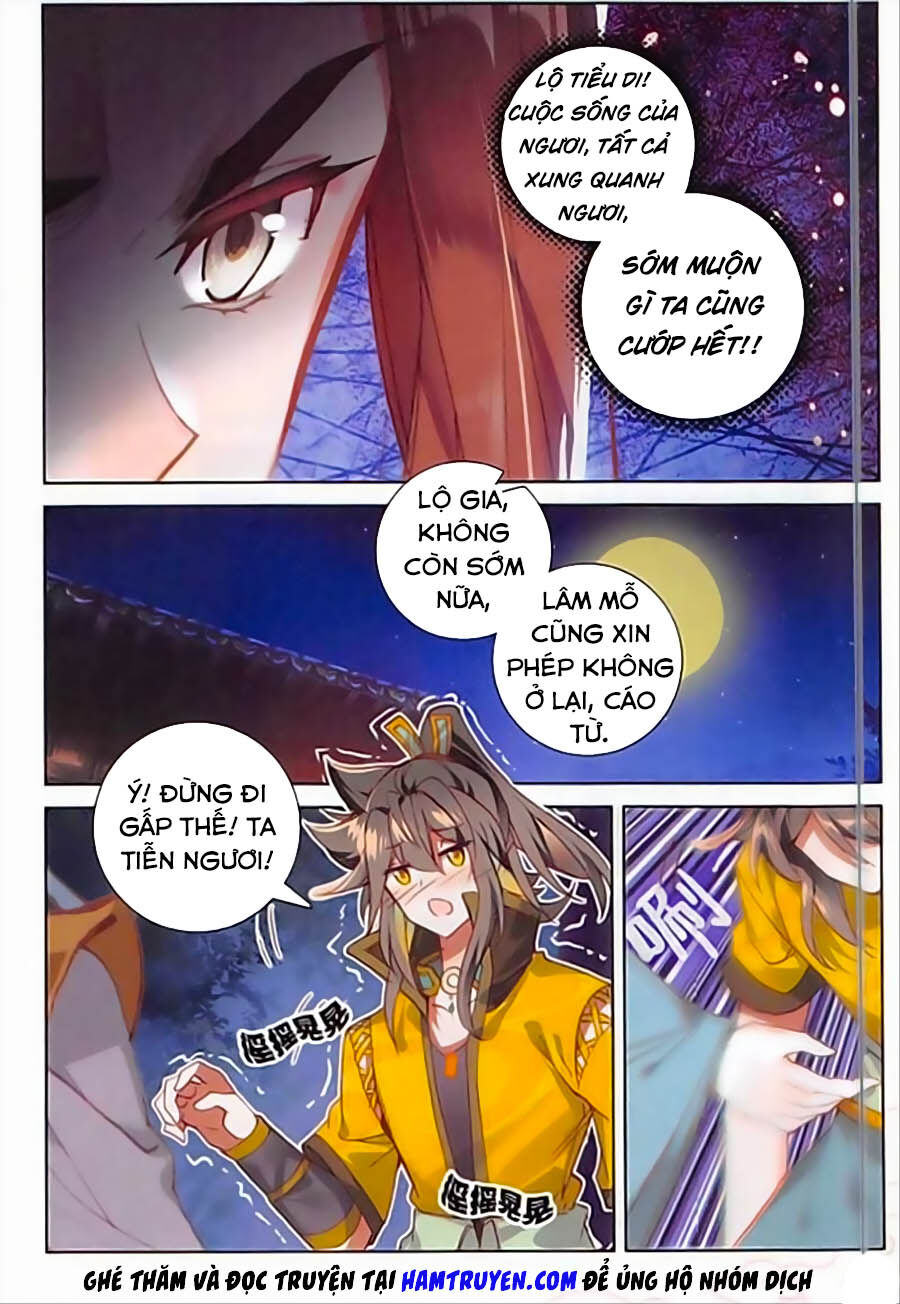 Đại Khâu Giáp Sư Chapter 106 - Trang 2