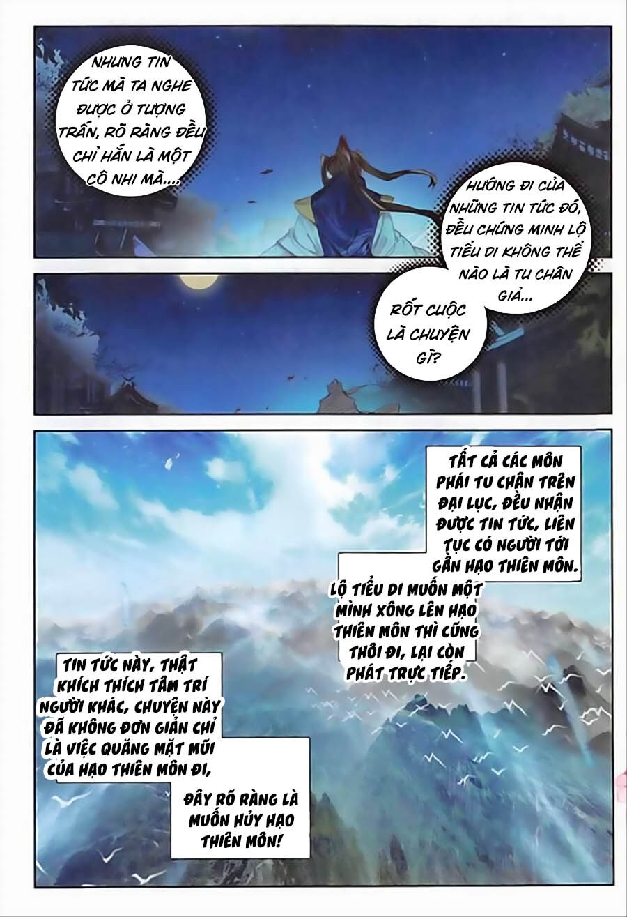 Đại Khâu Giáp Sư Chapter 106 - Trang 2