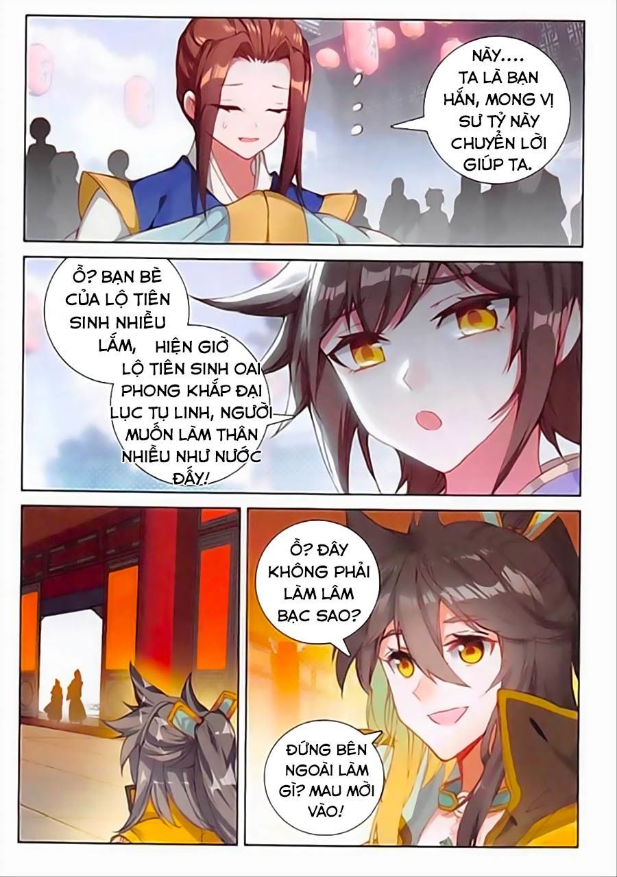 Đại Khâu Giáp Sư Chapter 105 - Trang 2