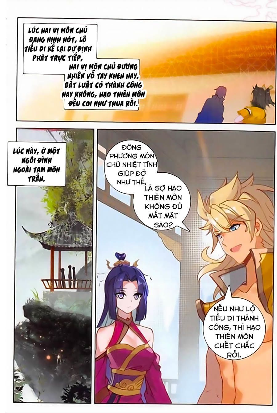 Đại Khâu Giáp Sư Chapter 105 - Trang 2