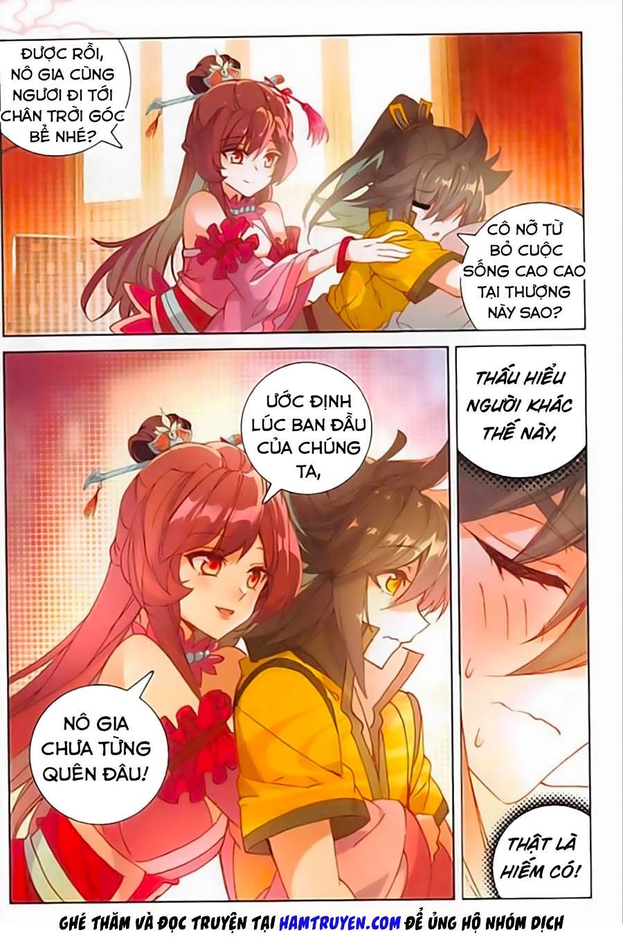 Đại Khâu Giáp Sư Chapter 105 - Trang 2