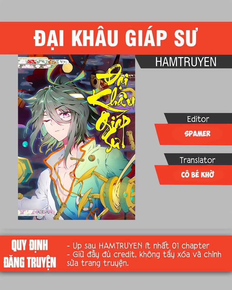 Đại Khâu Giáp Sư Chapter 101 - Trang 2