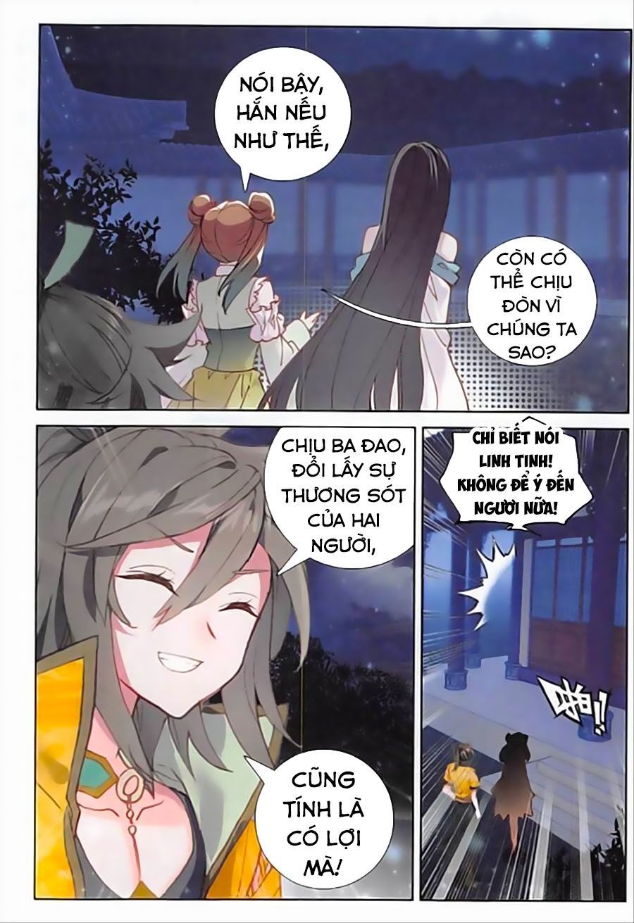 Đại Khâu Giáp Sư Chapter 98 - Trang 2