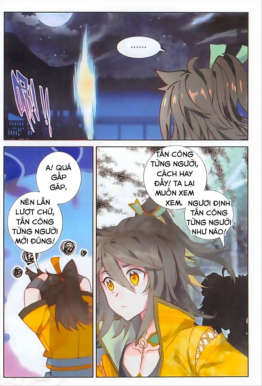 Đại Khâu Giáp Sư Chapter 98 - Trang 2