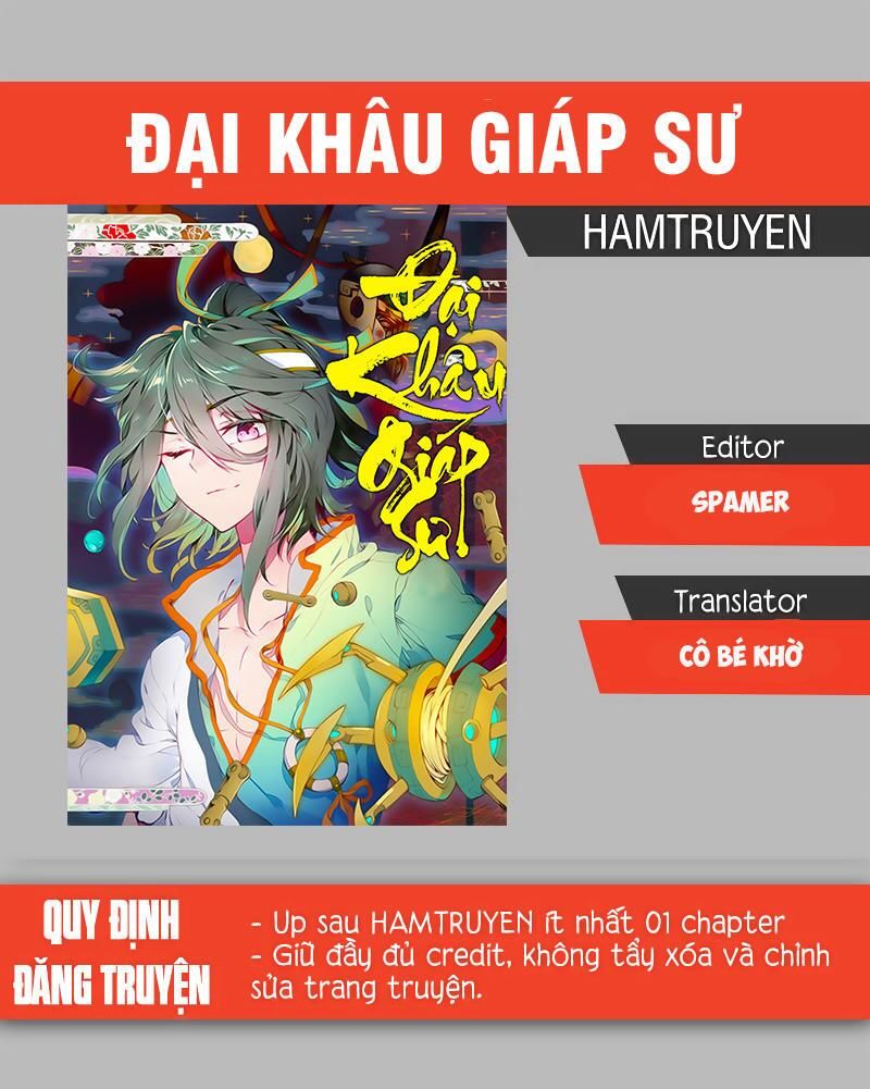 Đại Khâu Giáp Sư Chapter 97 - Trang 2