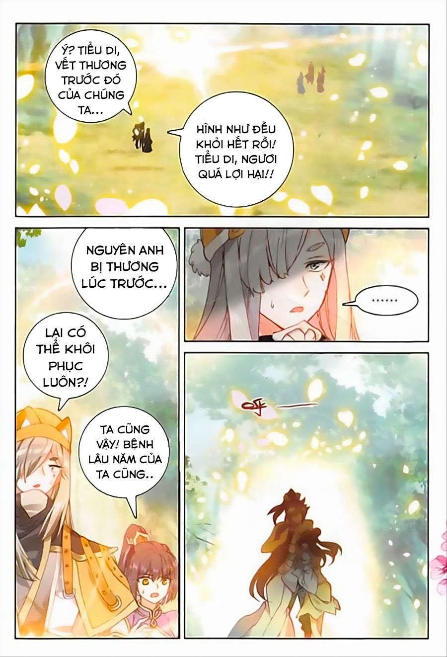 Đại Khâu Giáp Sư Chapter 96 - Trang 2