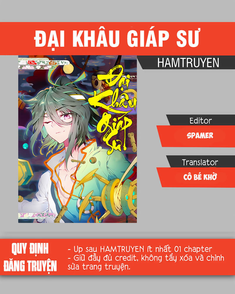 Đại Khâu Giáp Sư Chapter 95 - Trang 2