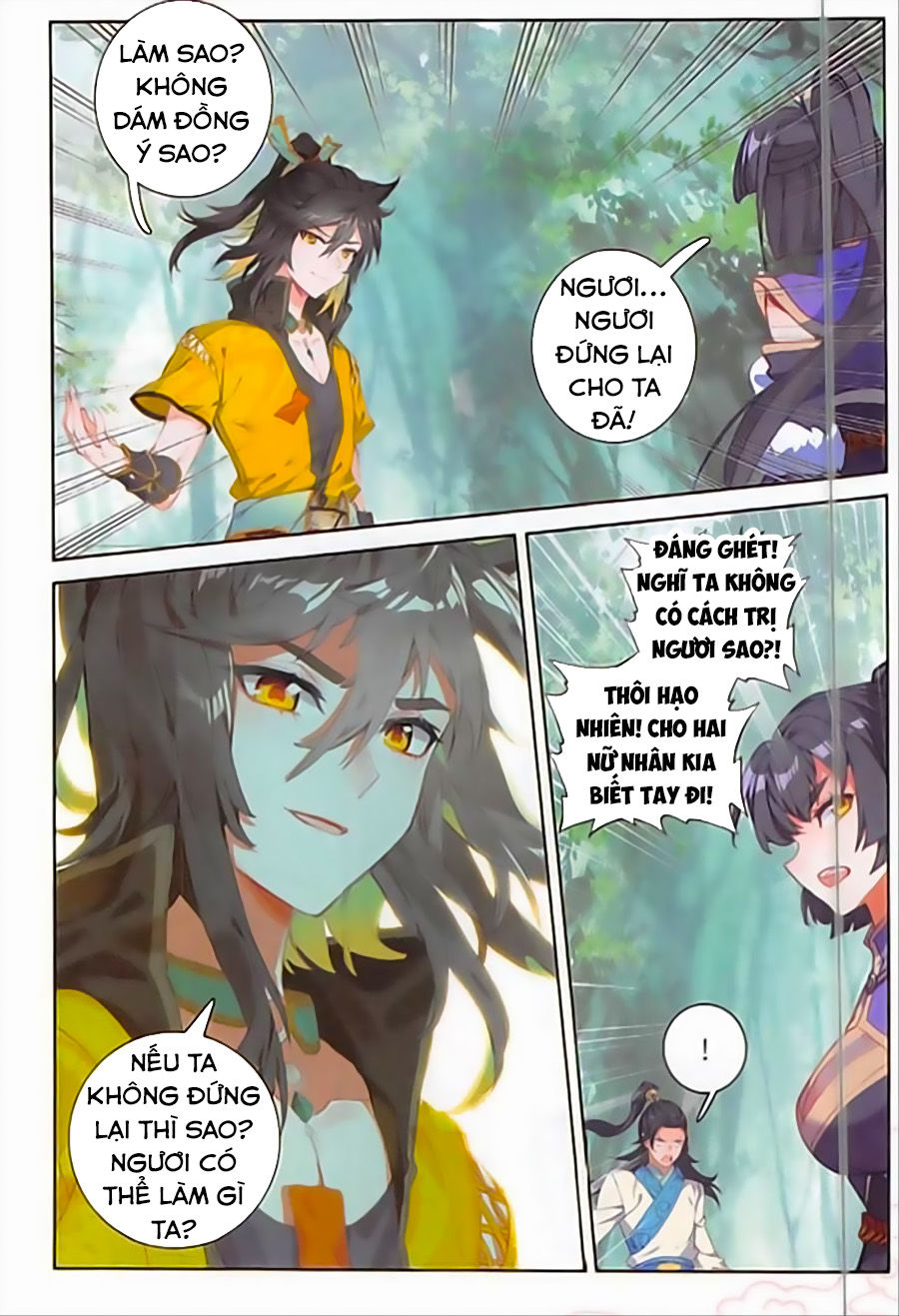 Đại Khâu Giáp Sư Chapter 93 - Trang 2