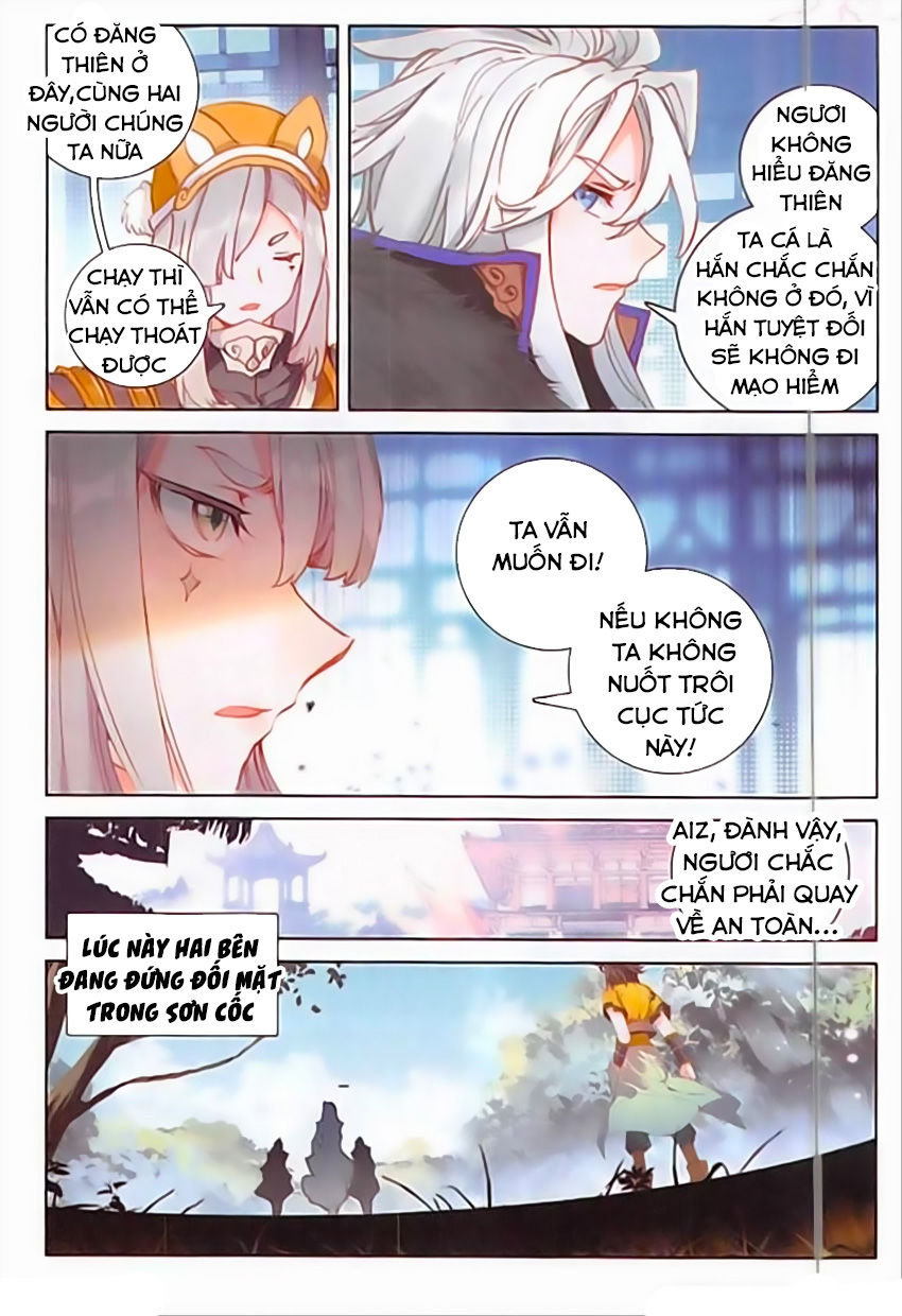 Đại Khâu Giáp Sư Chapter 92 - Trang 2