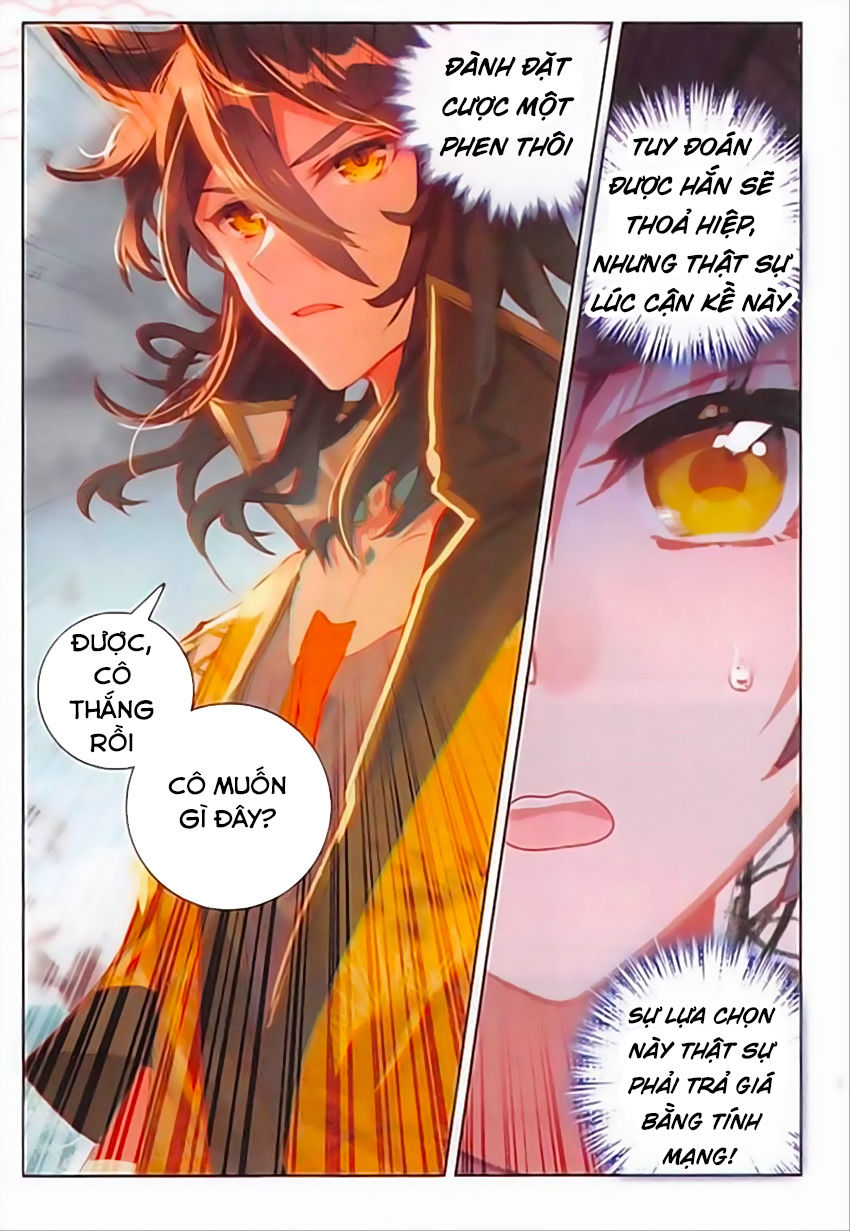 Đại Khâu Giáp Sư Chapter 92 - Trang 2