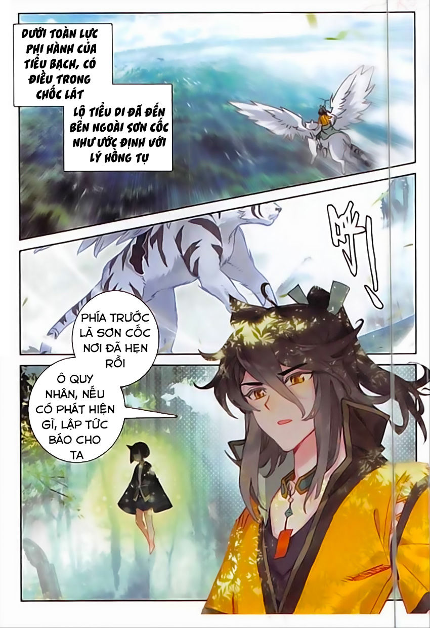 Đại Khâu Giáp Sư Chapter 92 - Trang 2