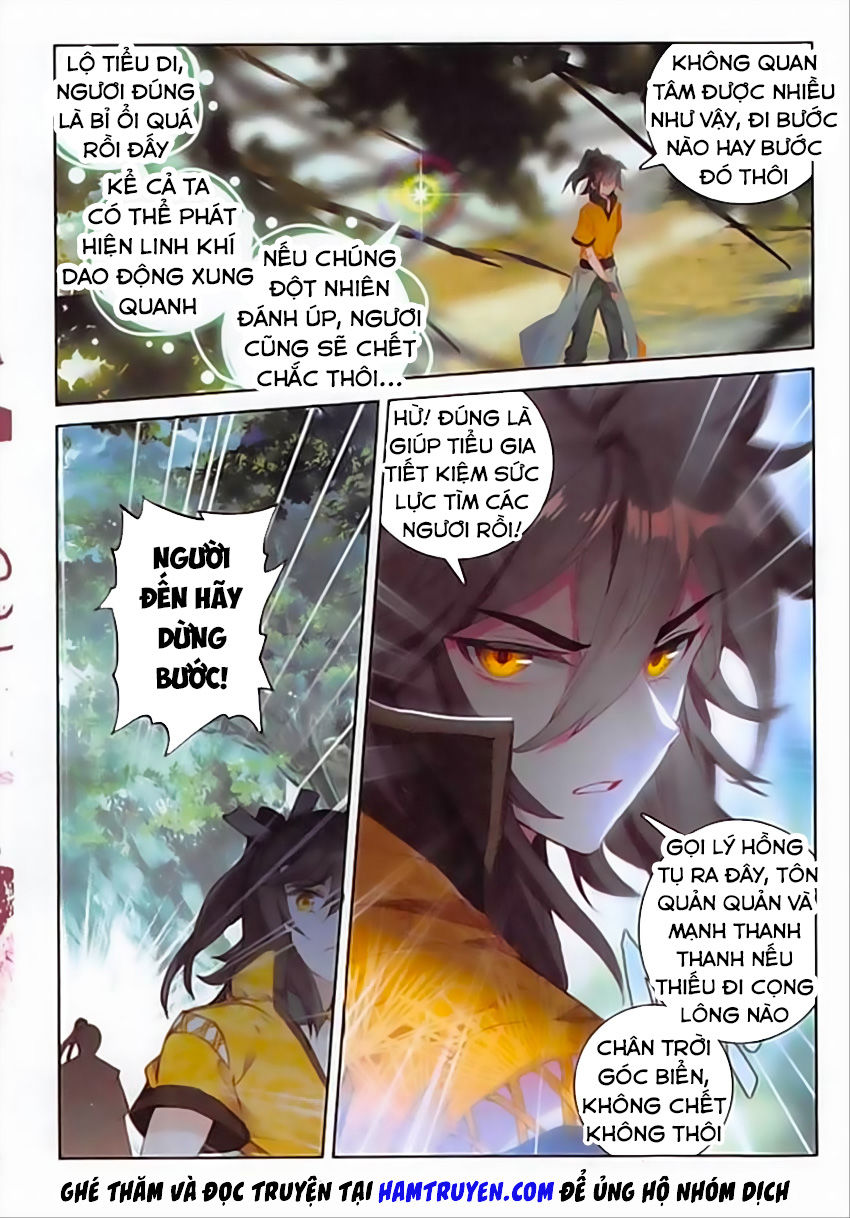 Đại Khâu Giáp Sư Chapter 92 - Trang 2