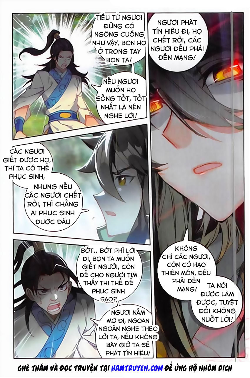 Đại Khâu Giáp Sư Chapter 92 - Trang 2