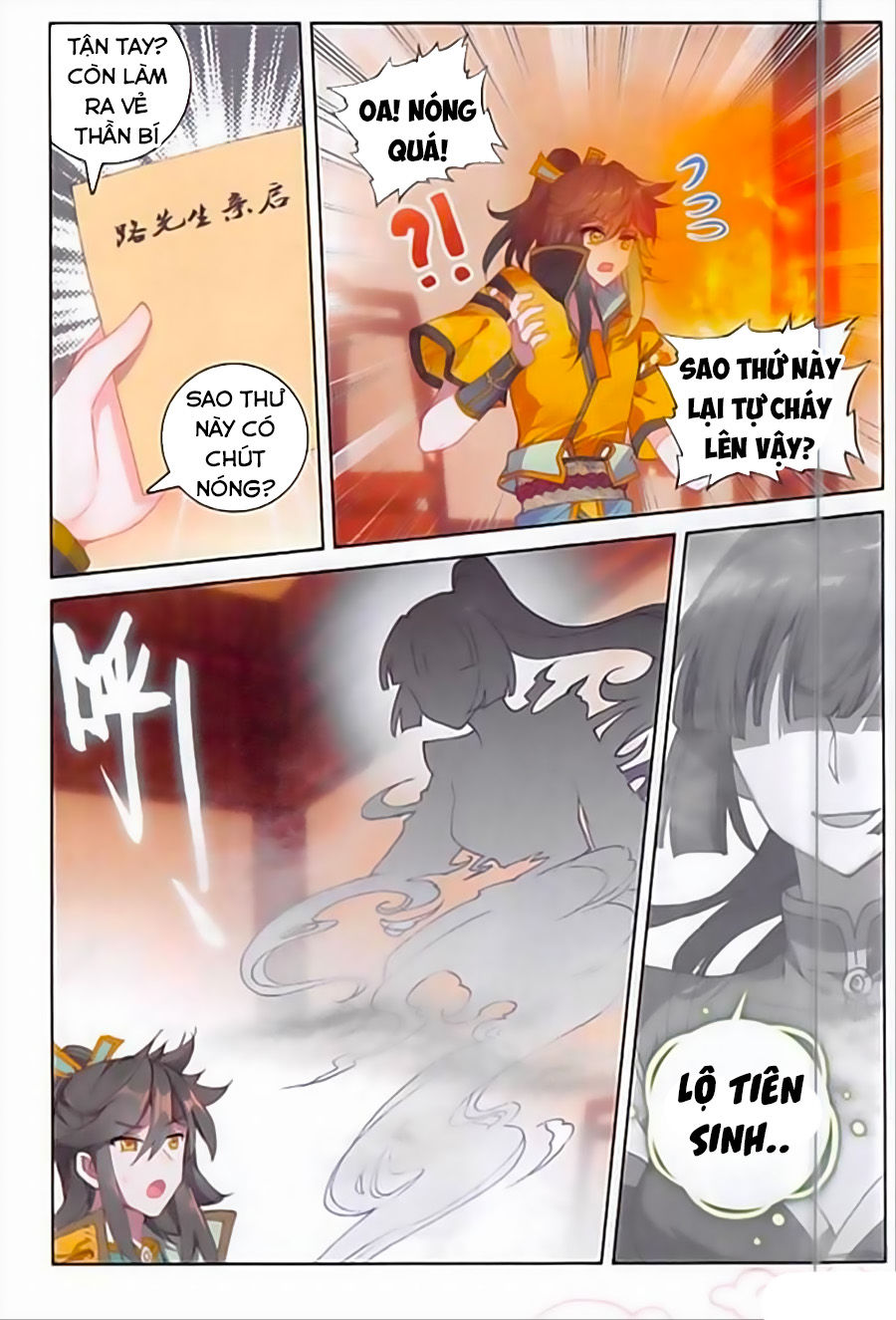 Đại Khâu Giáp Sư Chapter 91 - Trang 2