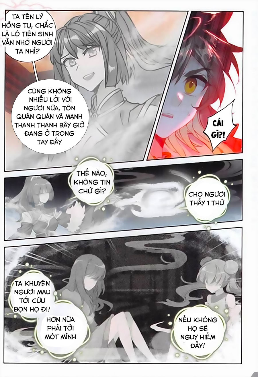 Đại Khâu Giáp Sư Chapter 91 - Trang 2