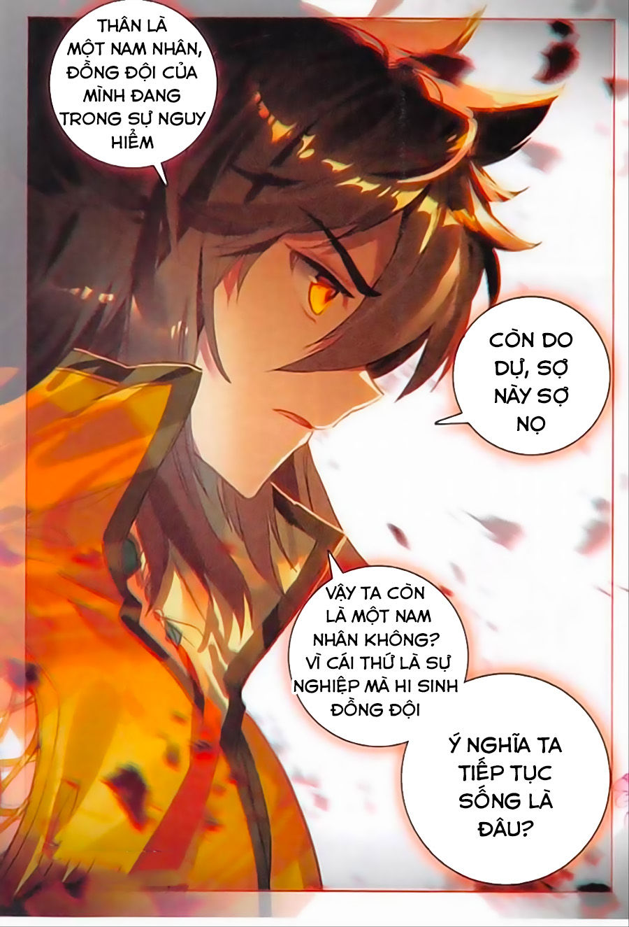 Đại Khâu Giáp Sư Chapter 91 - Trang 2