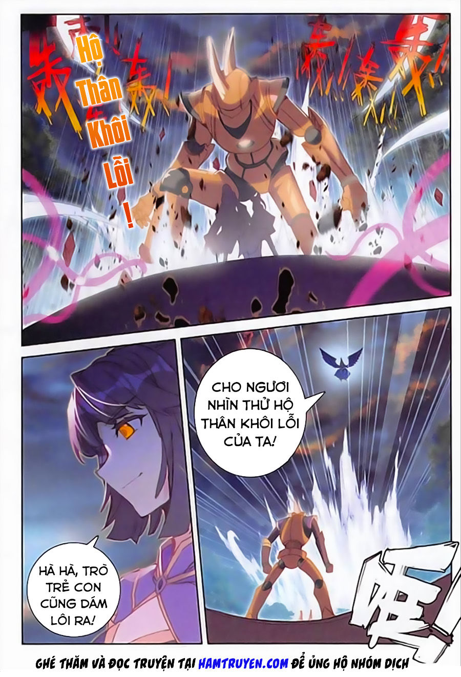 Đại Khâu Giáp Sư Chapter 91 - Trang 2