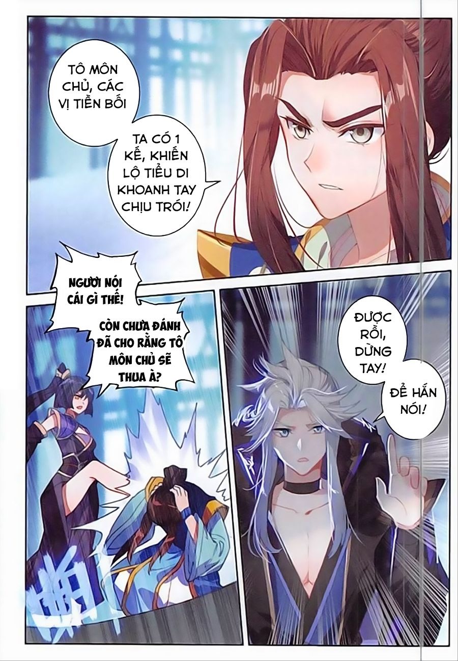 Đại Khâu Giáp Sư Chapter 90 - Trang 2