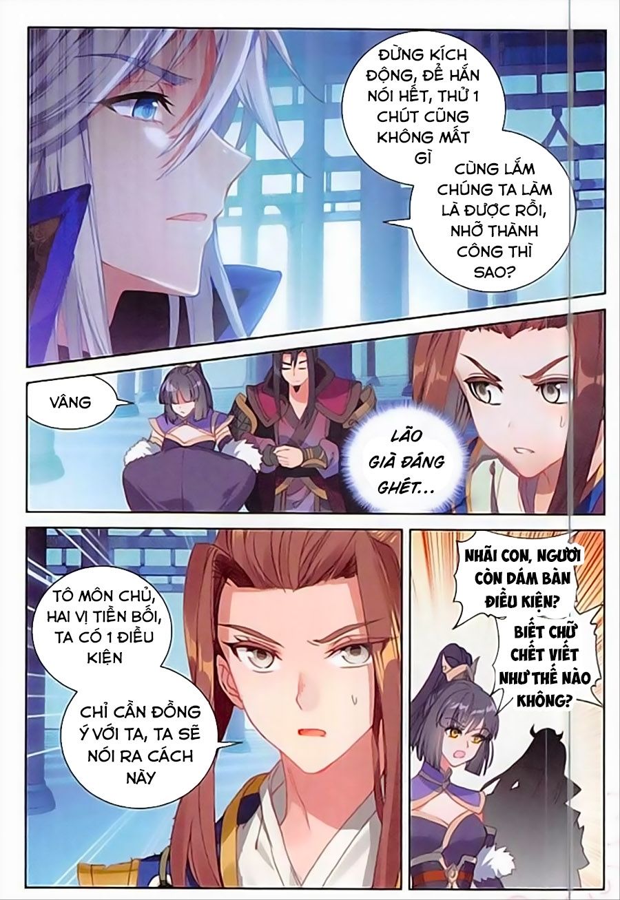 Đại Khâu Giáp Sư Chapter 90 - Trang 2