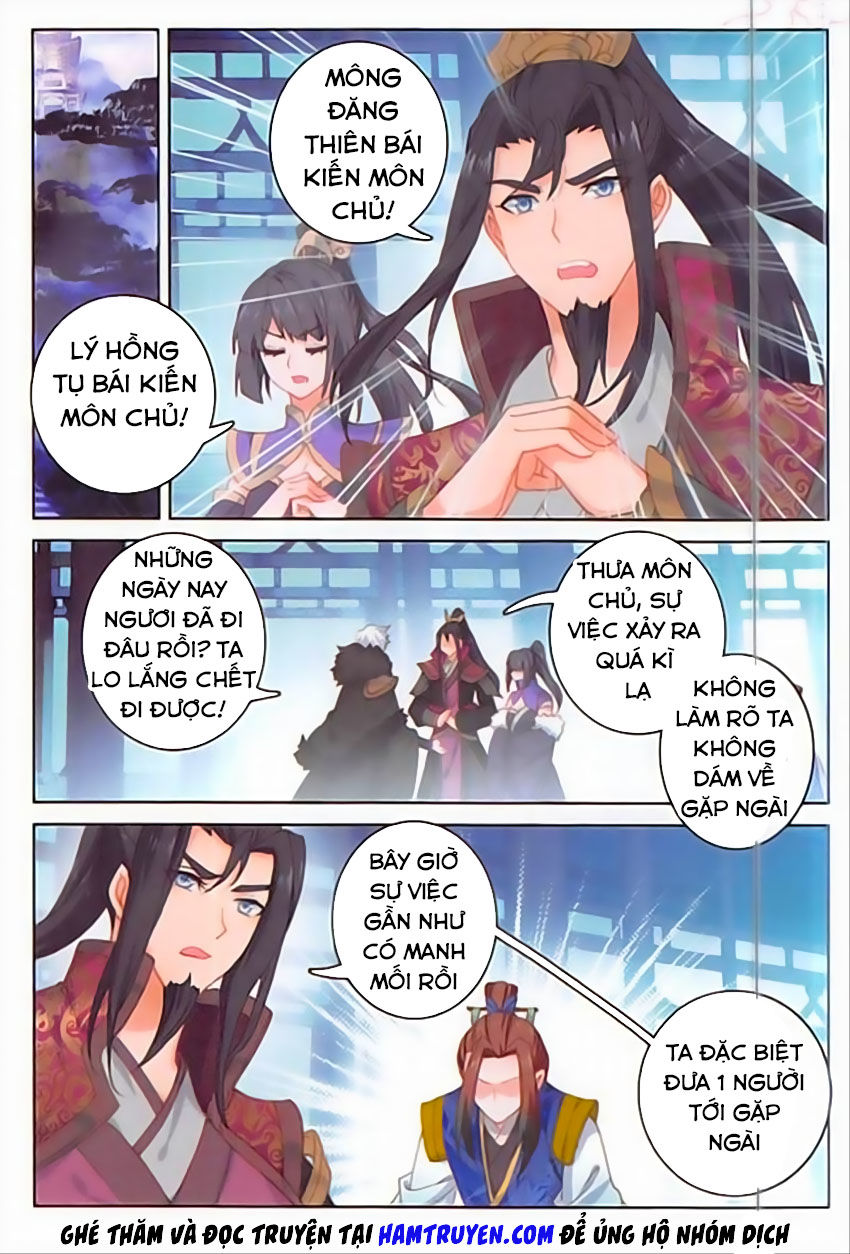 Đại Khâu Giáp Sư Chapter 89 - Trang 2