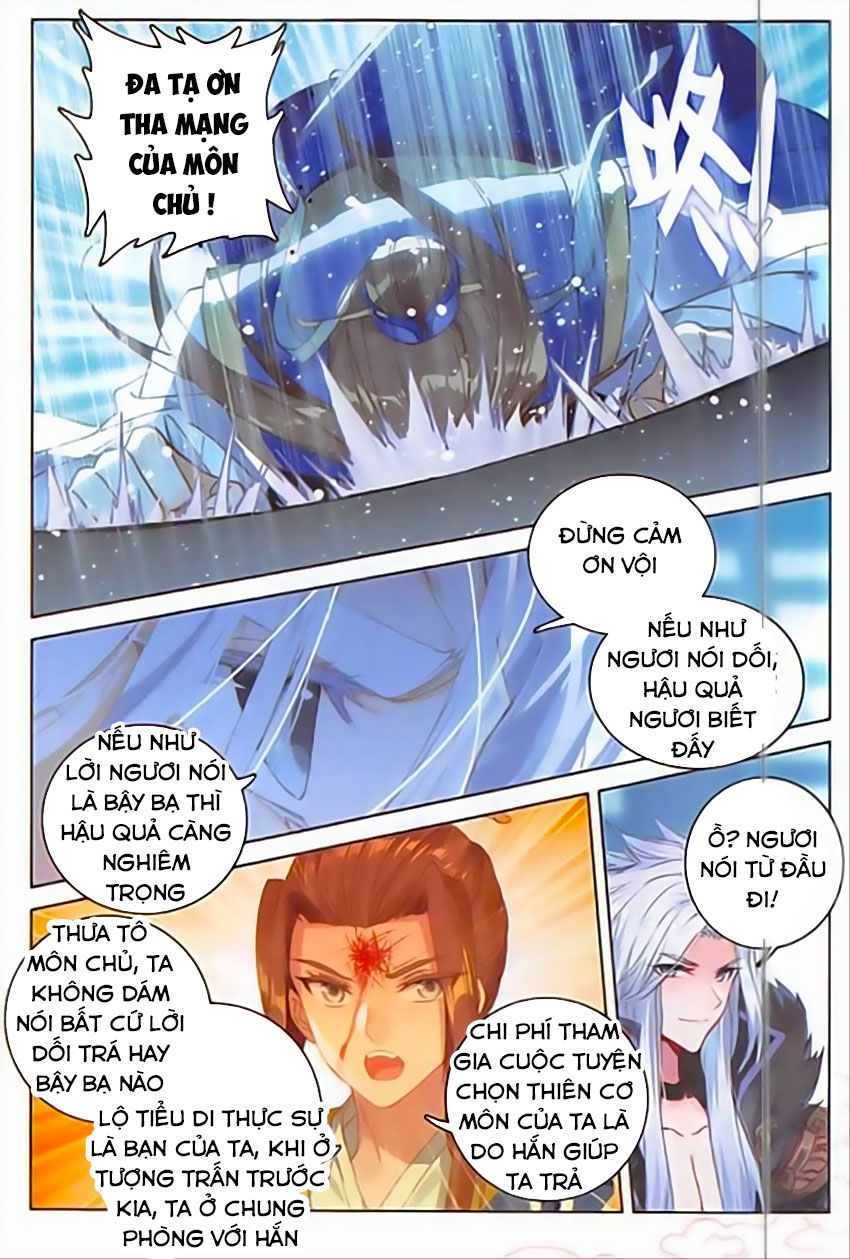 Đại Khâu Giáp Sư Chapter 89 - Trang 2