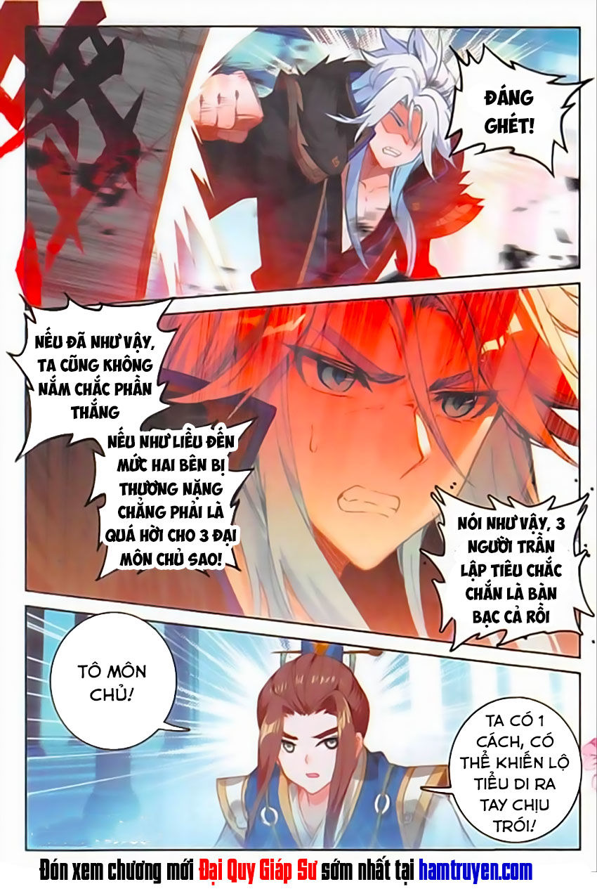 Đại Khâu Giáp Sư Chapter 89 - Trang 2