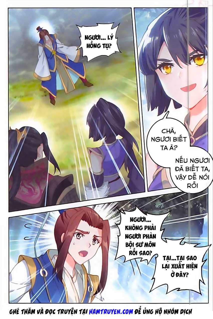 Đại Khâu Giáp Sư Chapter 89 - Trang 2