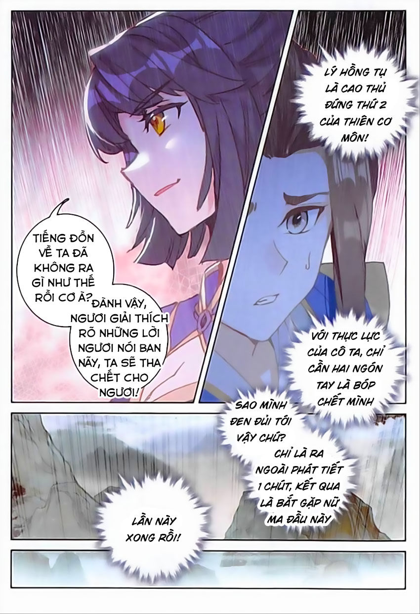 Đại Khâu Giáp Sư Chapter 89 - Trang 2