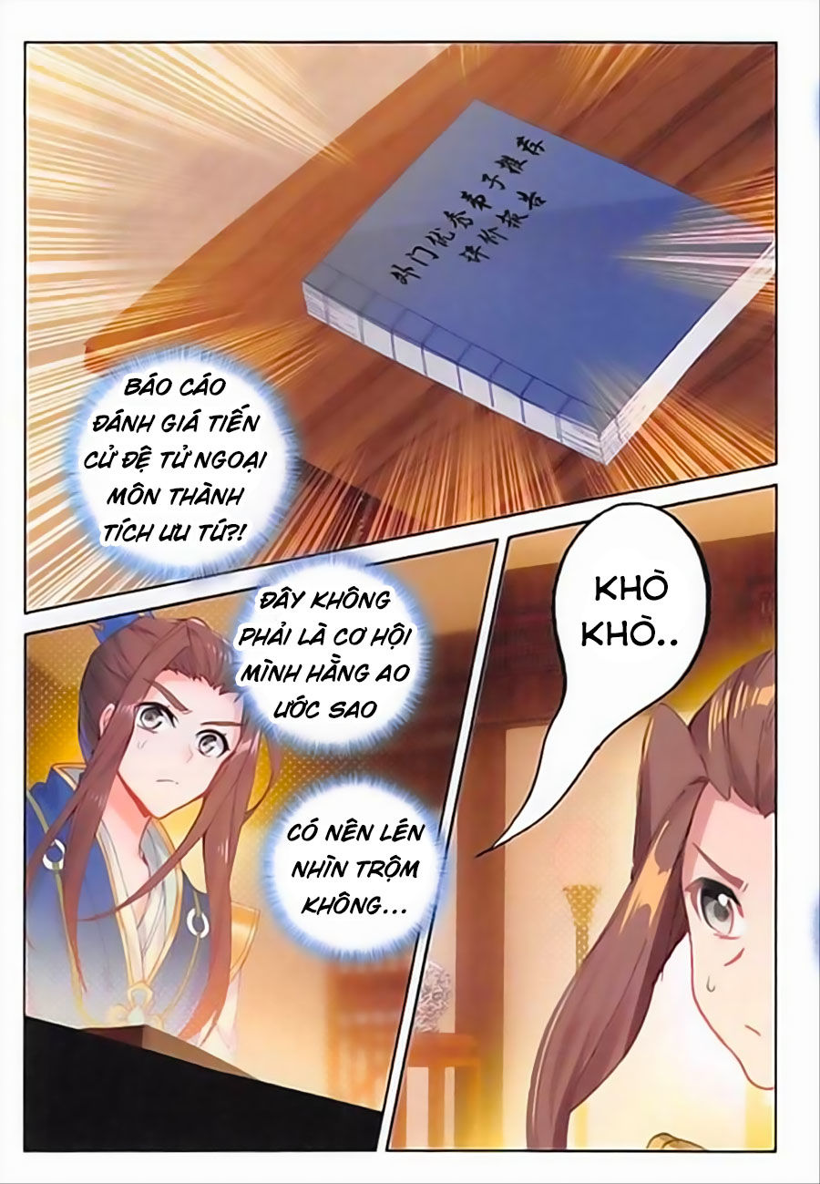 Đại Khâu Giáp Sư Chapter 88 - Trang 2