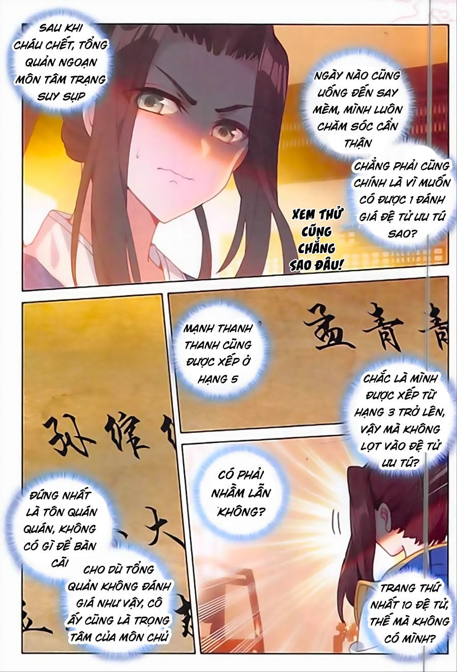 Đại Khâu Giáp Sư Chapter 88 - Trang 2