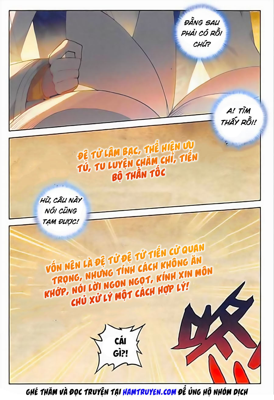 Đại Khâu Giáp Sư Chapter 88 - Trang 2