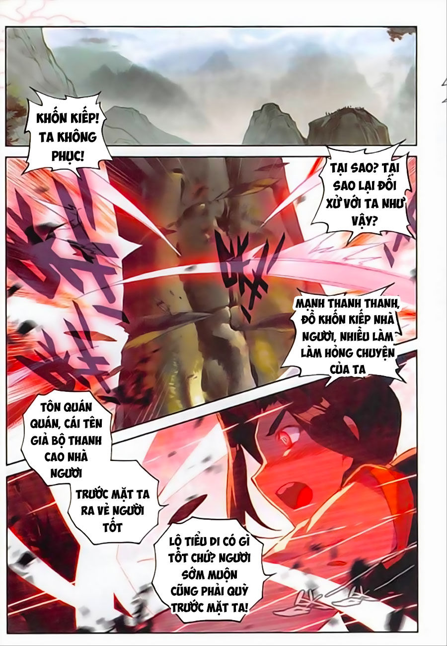 Đại Khâu Giáp Sư Chapter 88 - Trang 2